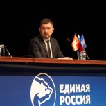 Руководителем фракции «Единой России» в заксобрании Челябинской области избран Денис Моисеев