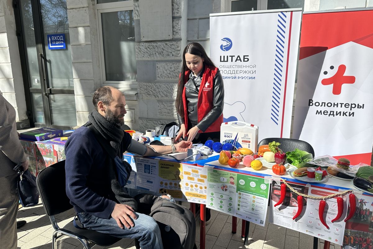 В центре Ставрополя два дня работала 