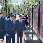 «Единая Россия» открыла на Гоголевском бульваре в Москве фотовыставку о «Диктанте Победы»
