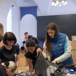 «Единая Россия» организовала в штабе общественной поддержки в Оренбурге выдачу гуманитарной помощи пострадавшим от паводков