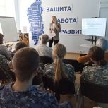 «Единая Россия» провела в Красноярске подготовительную лекцию для участников «Диктанта Победы»