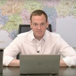 Павел Малков: Все вопросы от жителей к прямому эфиру возьмем в работу