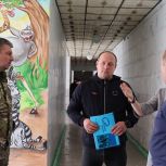 «Единая Россия» откроет игровые комнаты в детских больницах Луганска