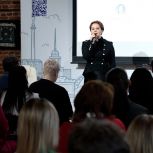 «Единая Россия» и «Академия МСП» в Санкт-Петербурге запустили образовательный модуль для женщин-предпринимателей