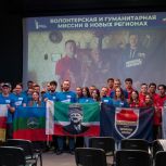 «Молодая Гвардия Единой России» поздравит с Пасхой военнослужащих, медиков и жителей новых регионов