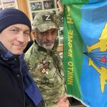 По инициативе Виталия Егорова активные участники гуманитарной миссии по поддержке бойцов СВО будут поощрены