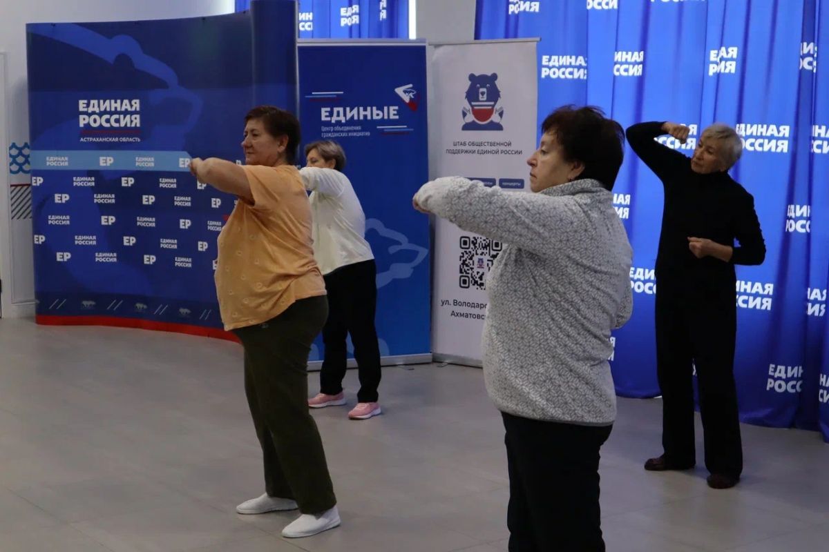 В Штабе общественной поддержки прошли занятия китайской гимнастикой Цигун
