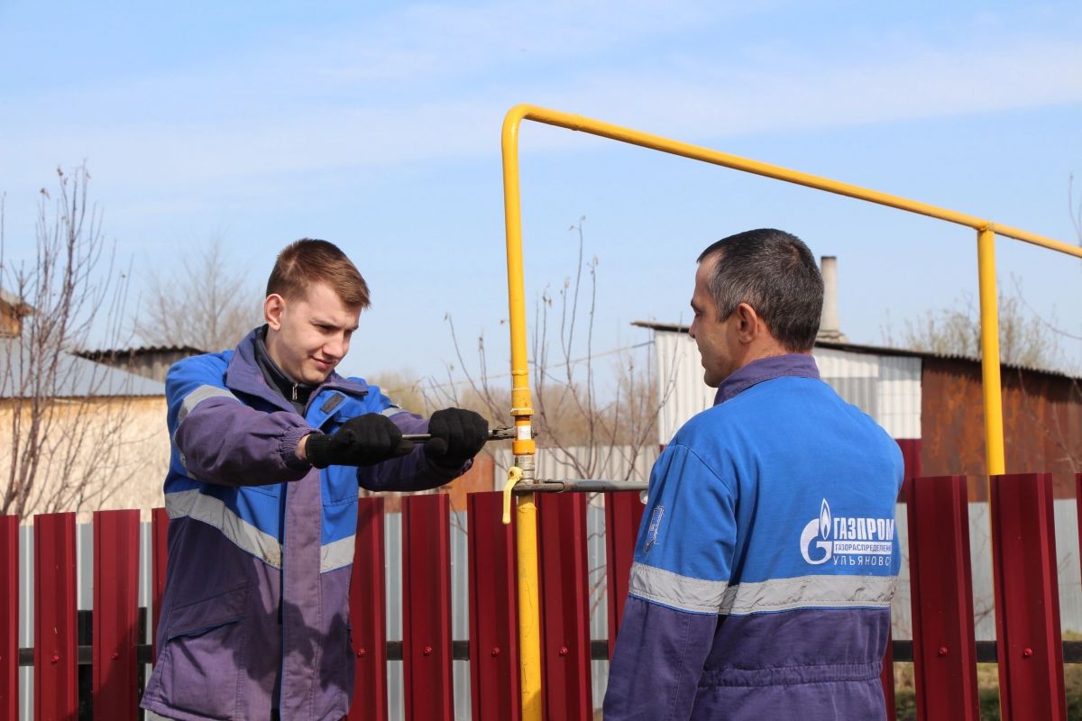 По программе социальной газификации в Ульяновской области подключено более  5 тысяч домовладений