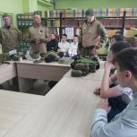 В Перми «Единая Россия» провела урок мужества для школьников
