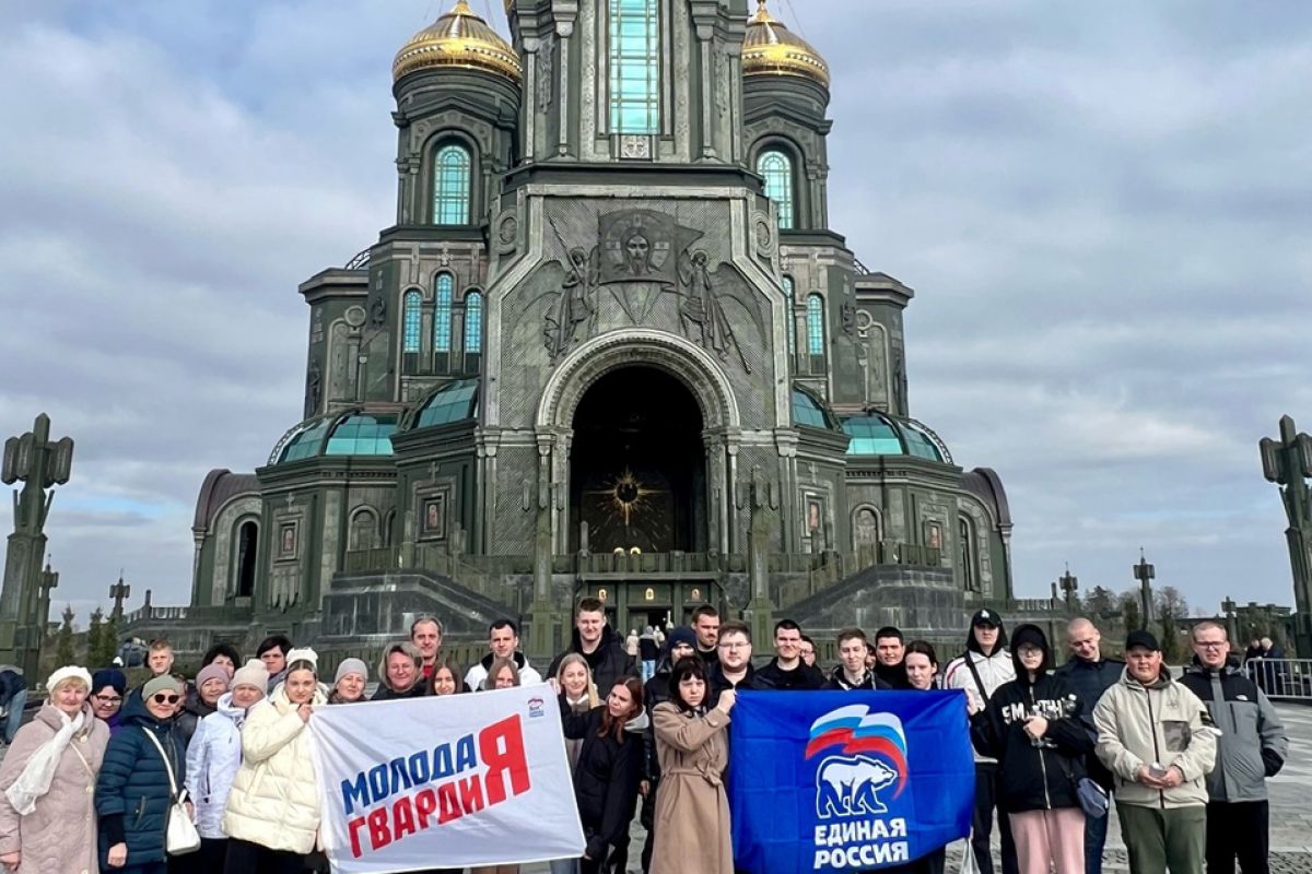 Партийцы посетили главный храм Вооруженных Сил Российской Федерации