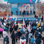 В Амурской области Всемирный день здоровья «Единая Россия» отметила массовыми флешмобами и спортивными акциями