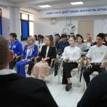 В Калмыкии стартовало обучение в рамках кадрового проекта «Единая Россия» «ПолитСтарт»