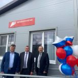 Депутат «Единой России» Сергей Ярошенко принял участие в открытии двух больниц в Кагальницком районе