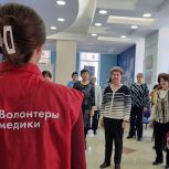 «Единая Россия» запустила в штабах общественной поддержки в регионах проект «Улица здоровья»