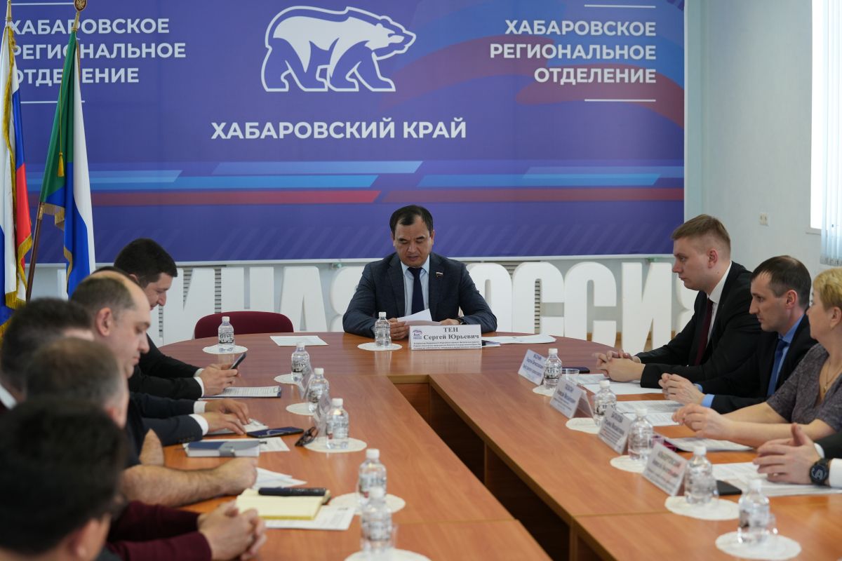 Заседание общественного совета Федерального проекта «Единой России» «Безопасные дороги» прошло в Хабаровском крае