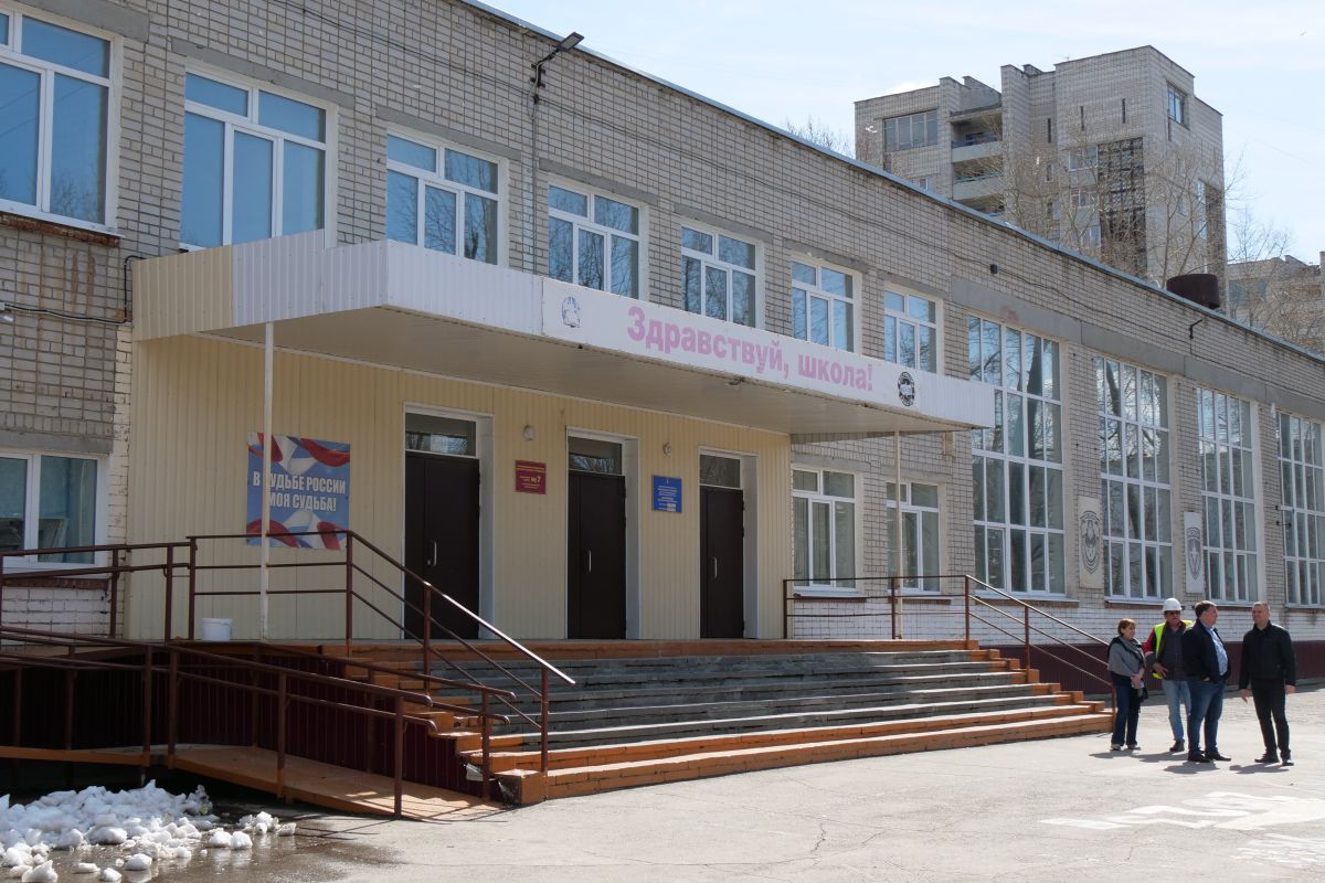 Депутаты «Единой России» провели мониторинг хода капремонта школы №7