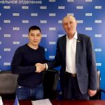 Саян Холхоев и Владимир Ильин подали документы на предварительное голосование Единой России