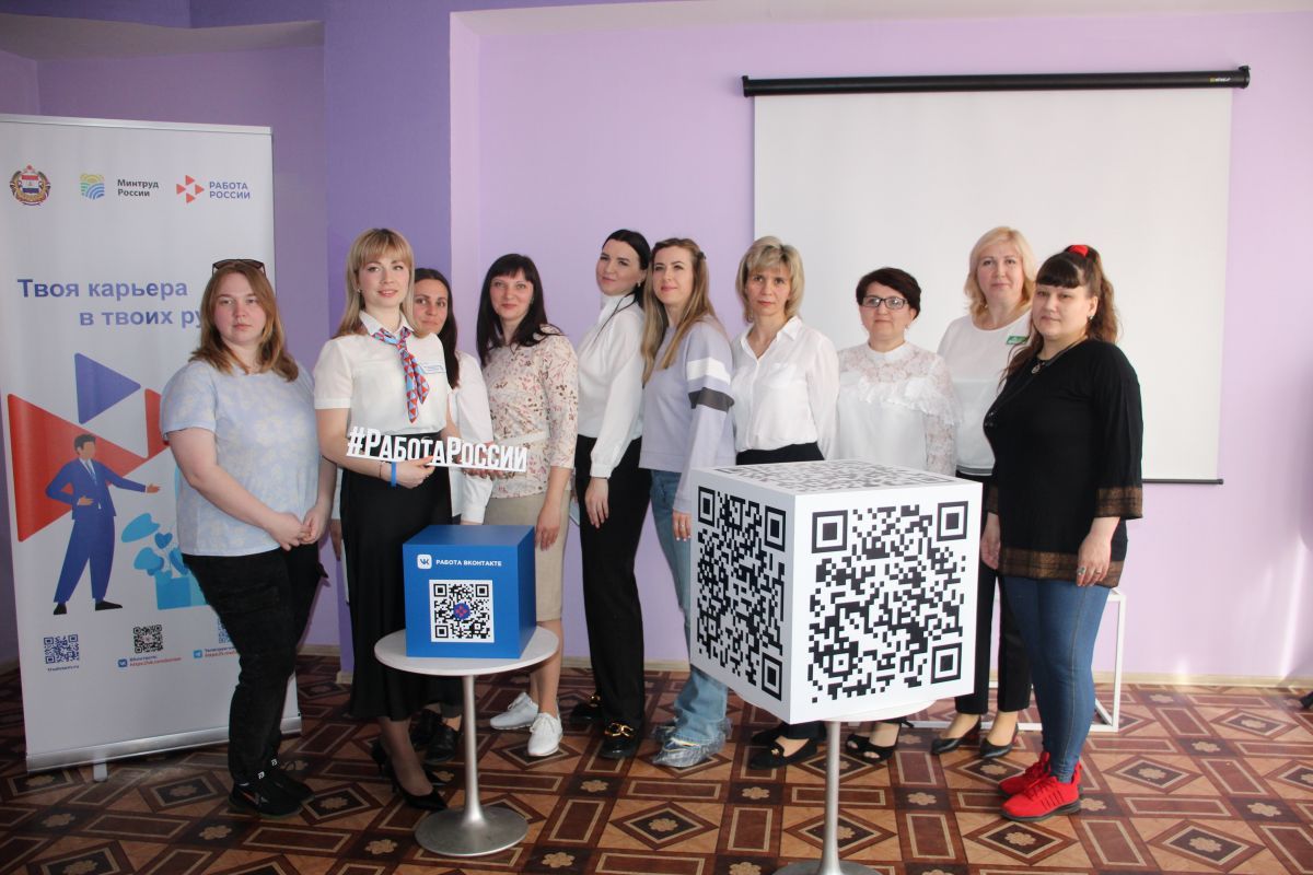 В Мордовии «Единая Россия» провела семинар для женщин в семейном МФЦ