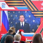 Дмитрий Медведев: «Диктант Победы» пишут по велению сердца и с безмерной благодарностью героям Великой Отечественной