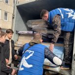 В Орск продолжает поступать гуманитарная помощь со всего региона