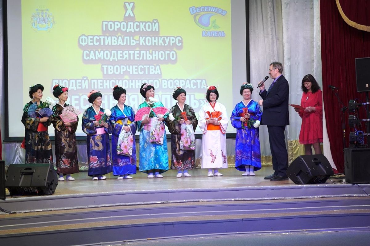 «Единая Россия» на Камчатке провела X юбилейный творческий конкурс для людей старшего поколения «Весенняя капель»