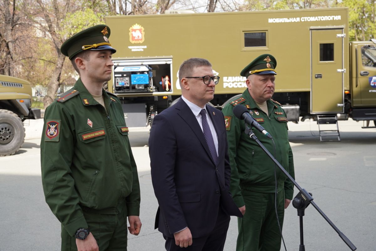 Алексей Текслер дал старт отправке уникального гуманитарного груза в зону  специальной военной операции