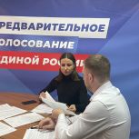 Анастасия Дементьева: Для меня участие в предварительном голосовании – возможность получить обратную связь и помочь людям
