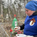 Партийцы Красноярского края провели Всероссийский субботник по уборке мемориалов и захоронений ветеранов