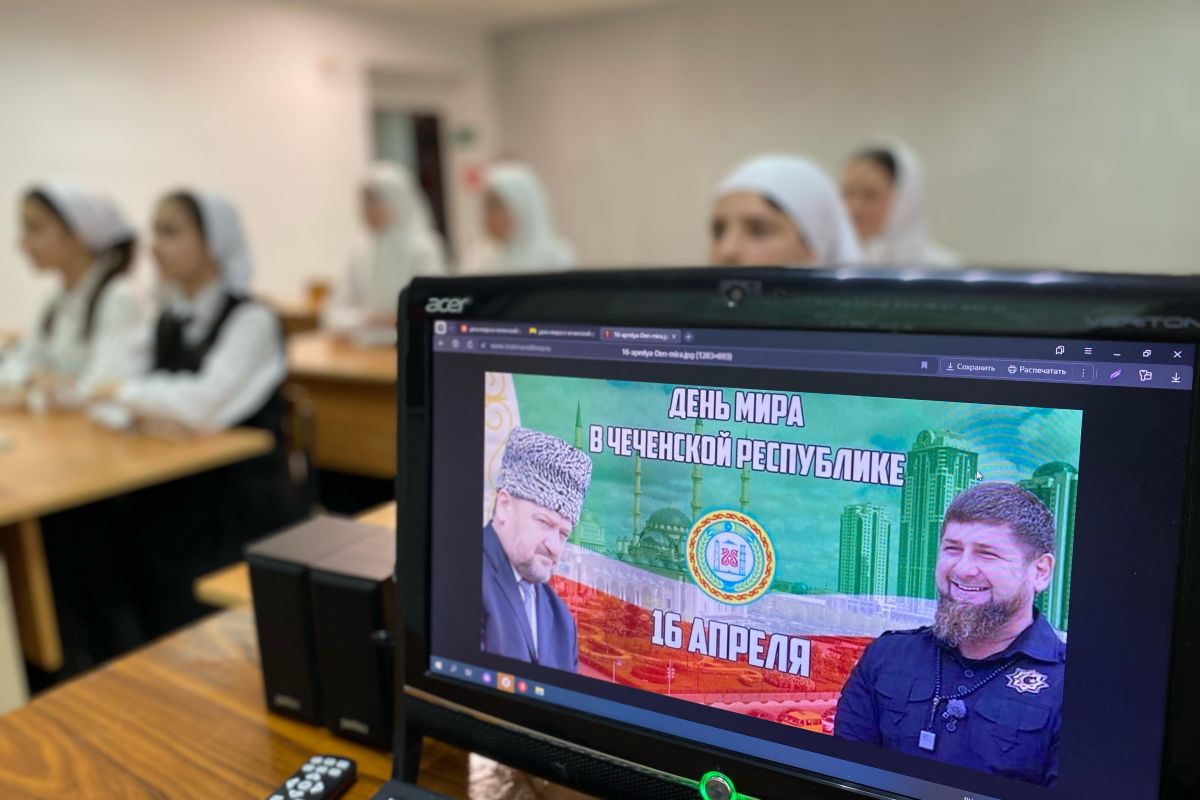«Единая Россия» организовала тематические мероприятия ко Дню мира в Чеченской Республике