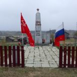 Подрядчик найден