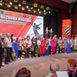 «Ровесники Победы» стартовали в Южно-Сахалинске