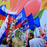 Субботники, флешмобы, выставки: «Единая Россия» проведёт по всей стране акции к Празднику Весны и Труда