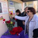 В Шиловском районе установили мемориальные доски в честь погибших при исполнении воинского долга во время СВО