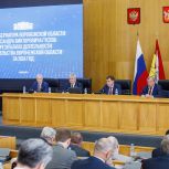 Владимир Нетёсов: 34 млрд рублей дополнительно направят на развитие региона и рост благополучия его жителей