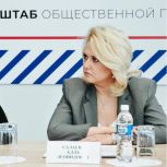 Семьи защитников обязательно получат поддержку