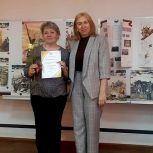 Светлана Ворнакова: Конкурс стал замечательной возможностью для учащихся продемонстрировать свои способности