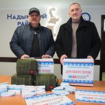 «Для СВОих Героев»: Надымчане собрали более 70 коробок гуманитарной помощи для бойцов СВО