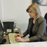 Организационный комитет зарегистрировал 12 новых кандидатов на предварительное голосование «Единой России»