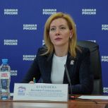 Опыт Югры по реабилитации и социальной адаптации участников СВО через спорт представили на федеральном уровне