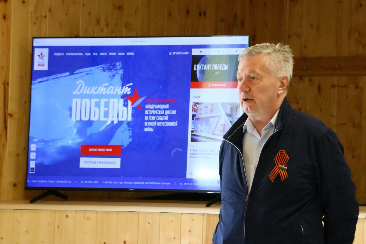 Впервые «Диктант Победы»  прошел на Кинокомплексе «Военфильм-Медынь»