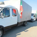 В зону СВО отправился гуманитарный груз из Арска