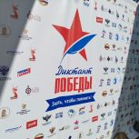 Около 3500 человек написали «Диктант Победы» в Псковской области
