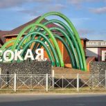 В Высокогорском районе сегодня проходит «День Единой России»