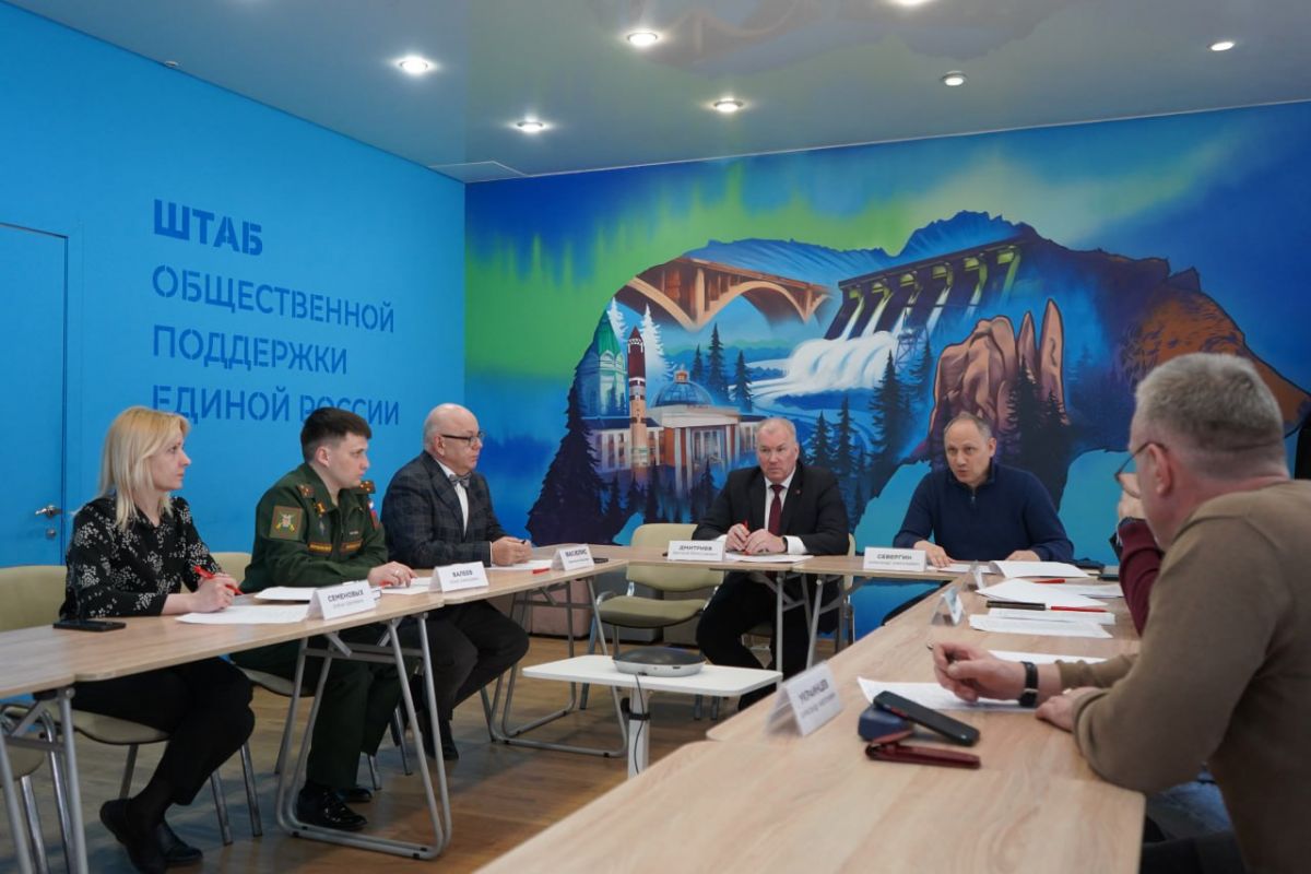 «Единая Россия» запустила новый партийный проект «Выбор сильных»