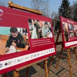 Жители ЕАО напишут «Диктант Победы» в природном заповеднике