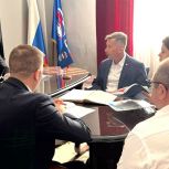 В Краснодарском крае обсудили план по реализации проекта «Безопасные дороги»