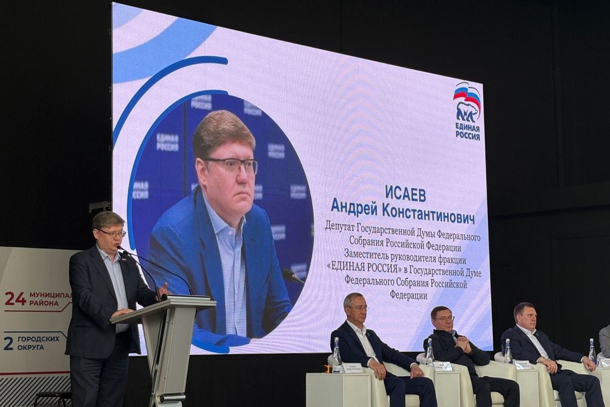 Александр Иванов встретился с федеральным координатором партийного проекта «Моя карьера с Единой Россией»