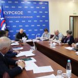 Единороссы утвердили план работы на 2025 год по партийному проекту «Школа ЖКХ»