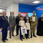 В рамках партпроекта «Крепкая семья» в Липецке провели концерт для ветеранов боевых действий