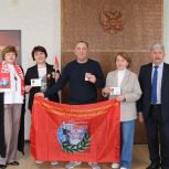 Еткульские единороссы чествуют волонтёров